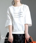 レディース 大人 モード 大人女性のための上質リネンTシャツ【ゆうパケット可】