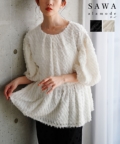 レディース 大人 上品 大人フェミニンなフリンジジャガードペプラムブラウス almam-81096